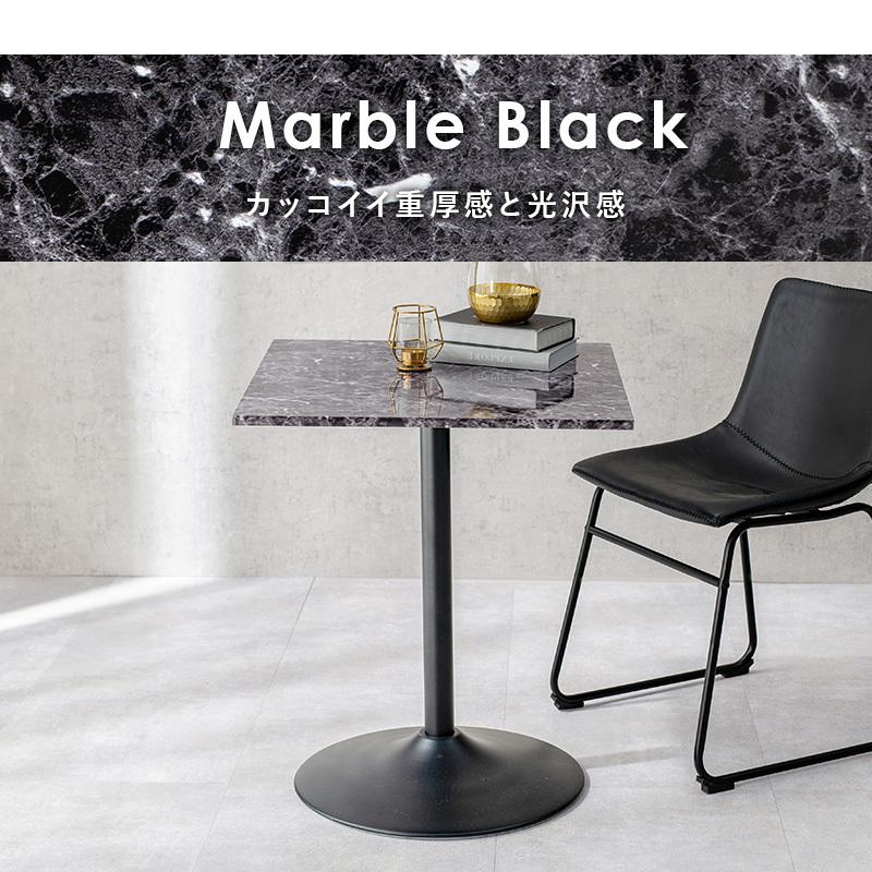 カフェテーブル、120センチ カフェテーブル、120センチ カフェテーブル