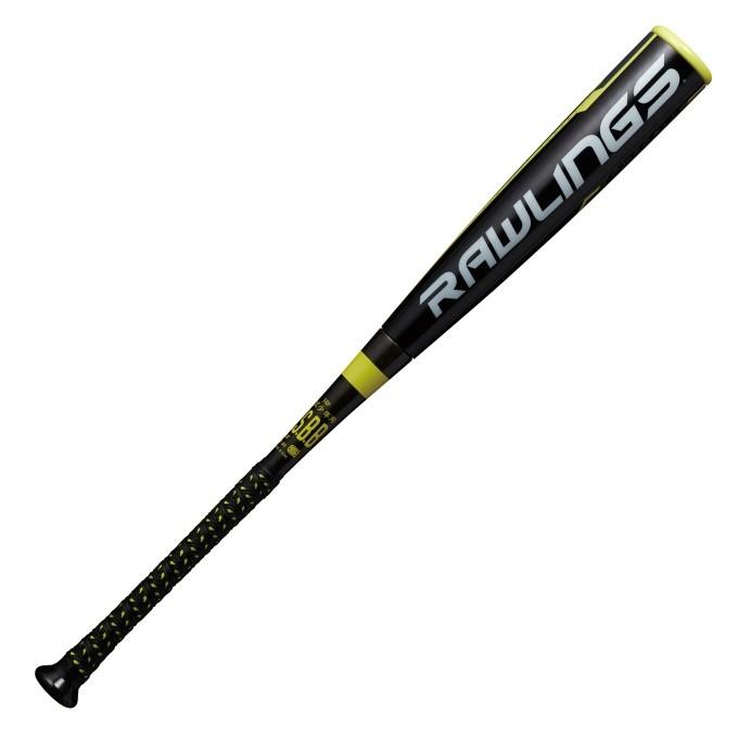 Rawlings（ローリングス） 野球 少年軟式バット ジュニア ハイパー