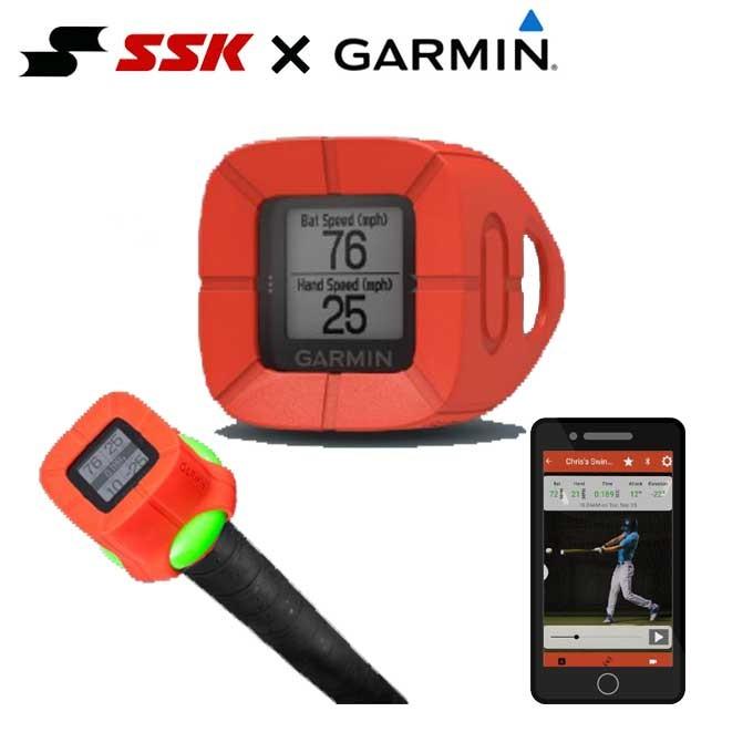 エスエスケイ（SSK） 野球 バットスイングセンサー SWING COACH