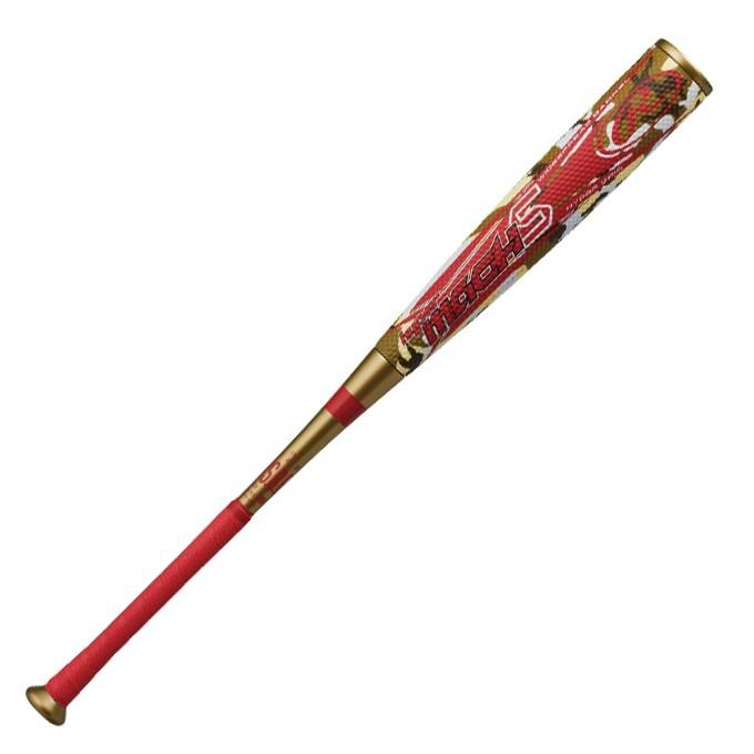 ローリングス Rawlings 野球 一般軟式バット メンズ レディース HYPER