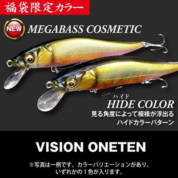 Megabass（メガバス） 2026福袋 ITO ENGINEERING