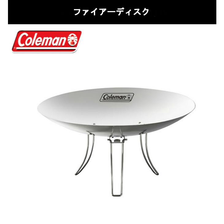 Coleman（コールマン） 焚き火台セット ファイアーディスク+ファイアー