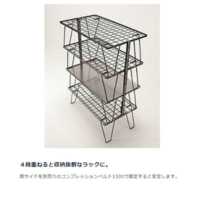 UNIFLAME（ユニフレーム） アウトドアテーブルセット フィールドラック