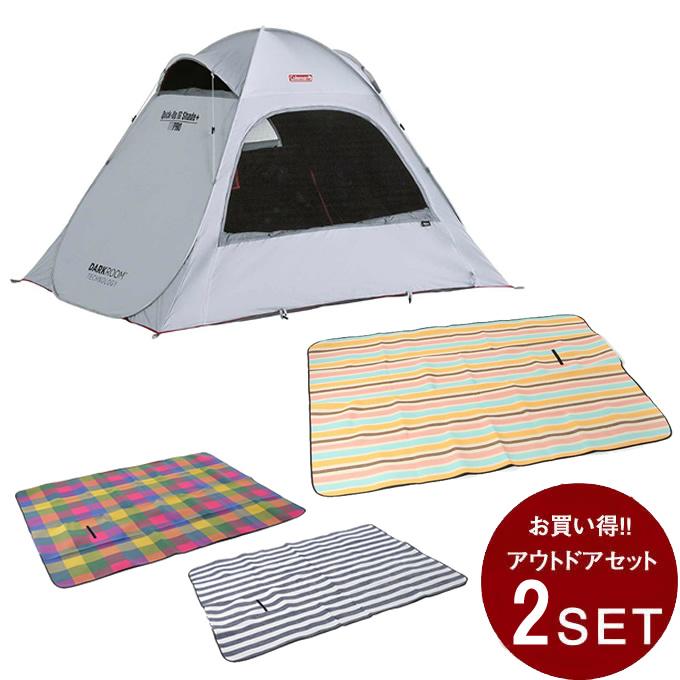 Coleman（コールマン） ポップアップテント レジャーシートセット