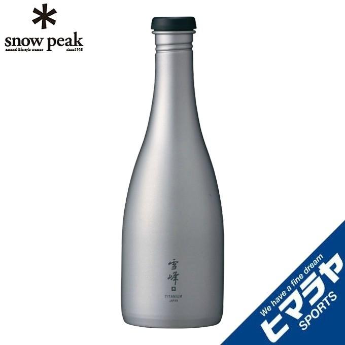 snow peak（スノーピーク） 食器 とっくり 酒筒 さかづつ TitaniuM TW