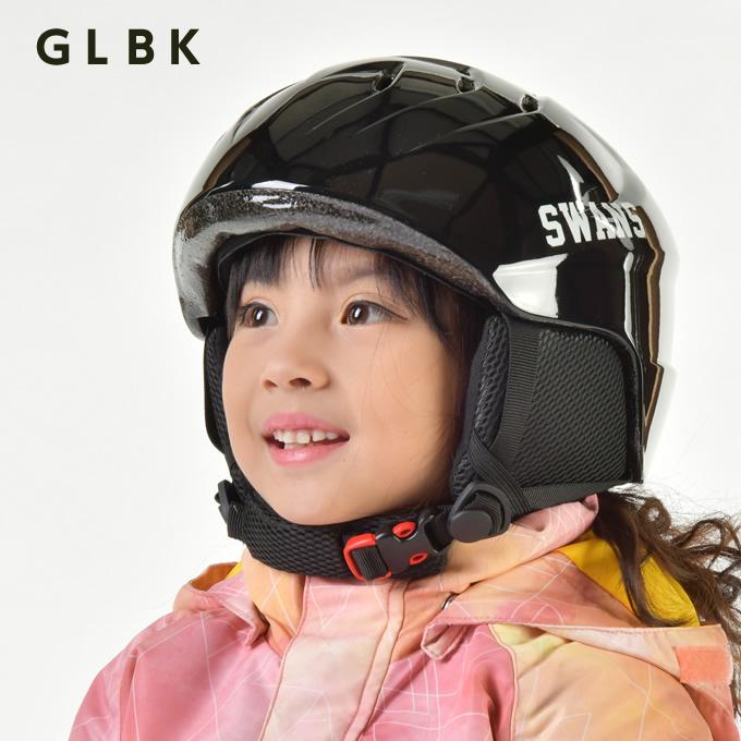 SWANS（スワンズ） スキー スノーボード ヘルメット ジュニア 54cm
