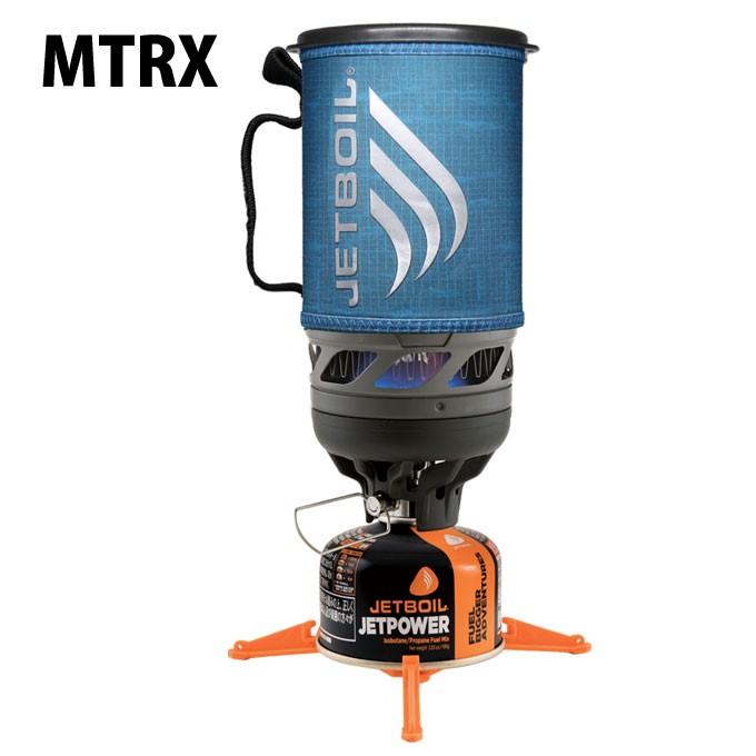 JETBOIL（ジェットボイル） シングルバーナー フラッシュ 1824393