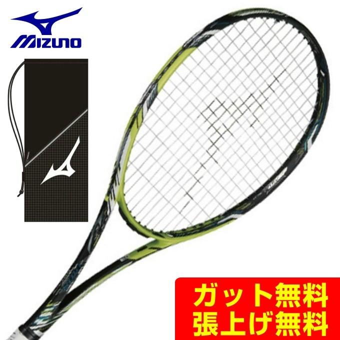 MIZUNO（ミズノ） ソフトテニスラケット 後衛向け メンズ レディース