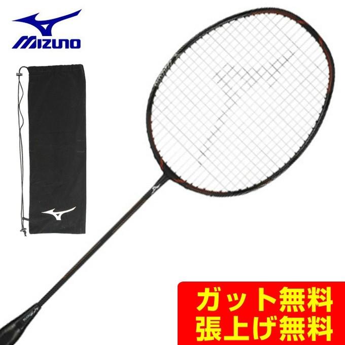 MIZUNO（ミズノ） バドミントンラケット フォルティウス10パワー