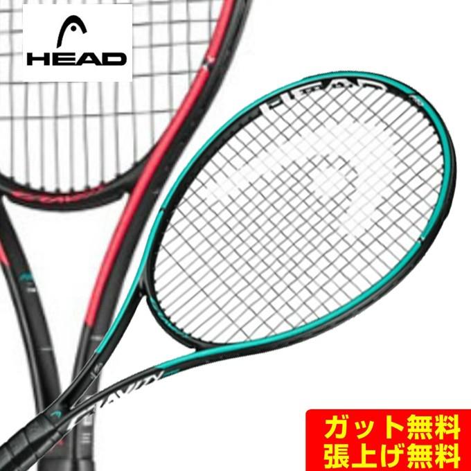 HEAD（ヘッド） 硬式テニスラケット グラビティプロ GRAVITY PRO