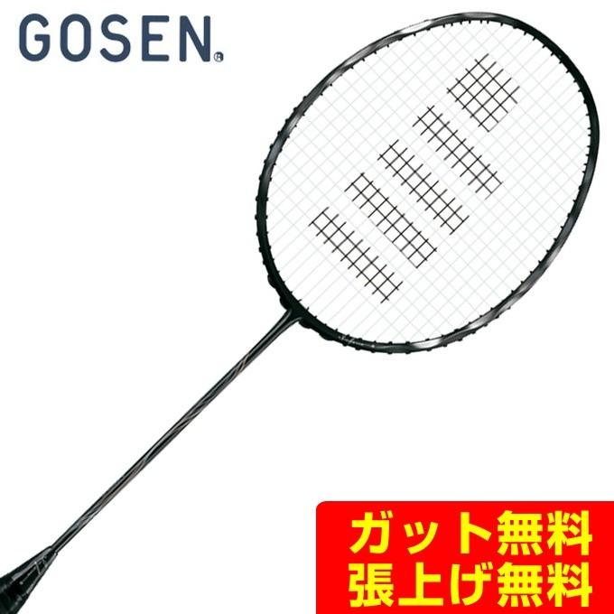 GOSEN（ゴーセン） バドミントンラケット インフェルノ BRIFBK5M GOSEN