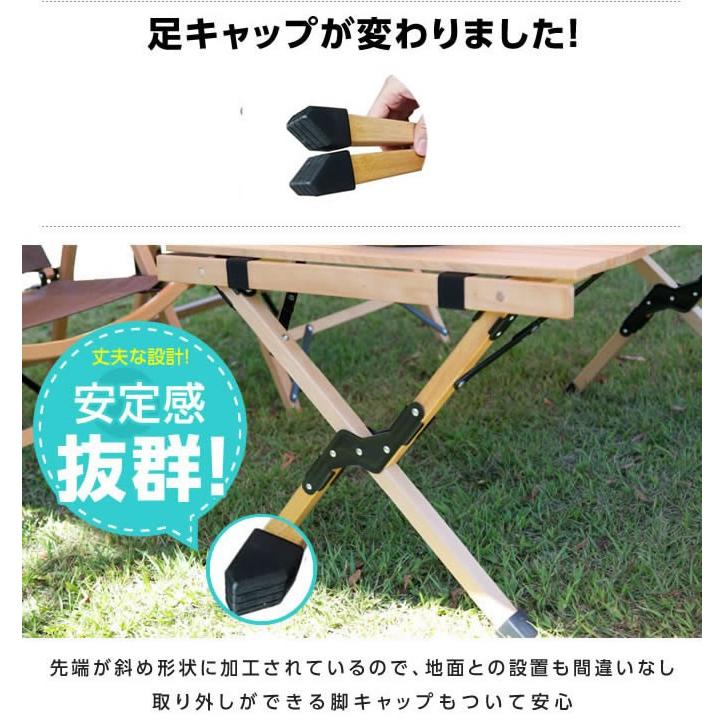 アウトドアテーブル 90cm クラシックウッドロールテーブル VP160401I07