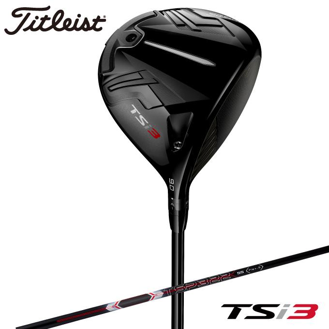 Titleist（タイトリスト） ゴルフクラブ ドライバー メンズ TSP322 55
