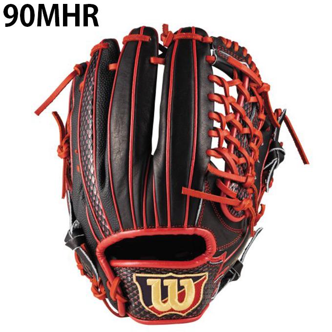 Wilson（ウイルソン） 野球 一般軟式グローブ オールラウンド メンズ