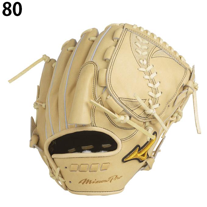 MIZUNO（ミズノ） 野球 一般軟式グローブ 投手 BSSショップ限定 MP