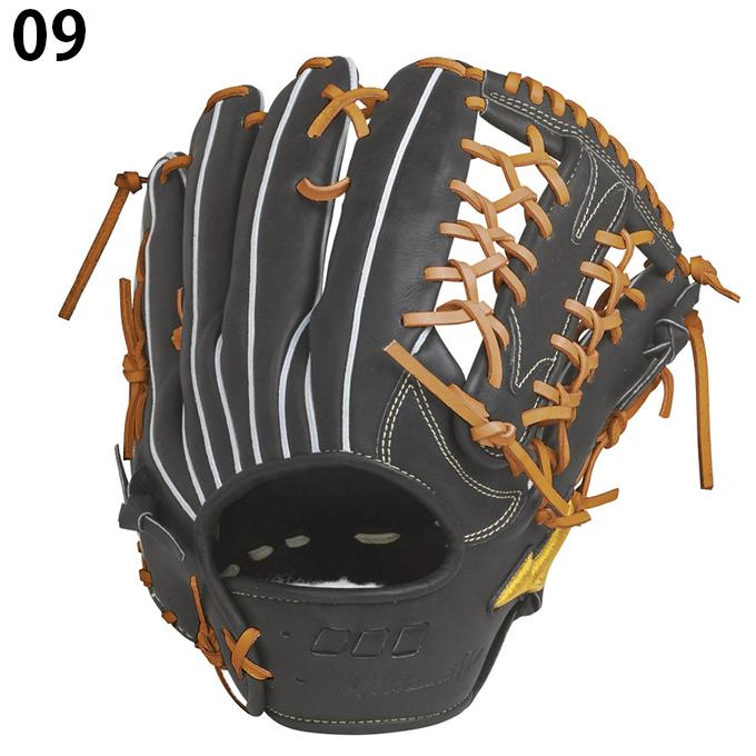 MIZUNO（ミズノ） 野球 一般軟式グローブ 外野手 メンズ MP 5DNA 外