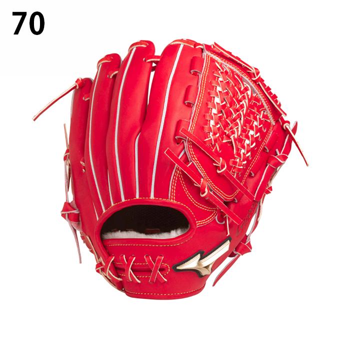 MIZUNO（ミズノ） 野球 硬式グローブ オールラウンド用 メンズ 硬式用