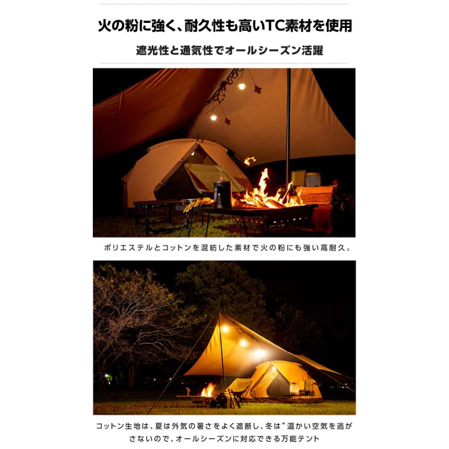 VISIONPEAKS（ビジョンピークス） テント カンガルースタイル TC