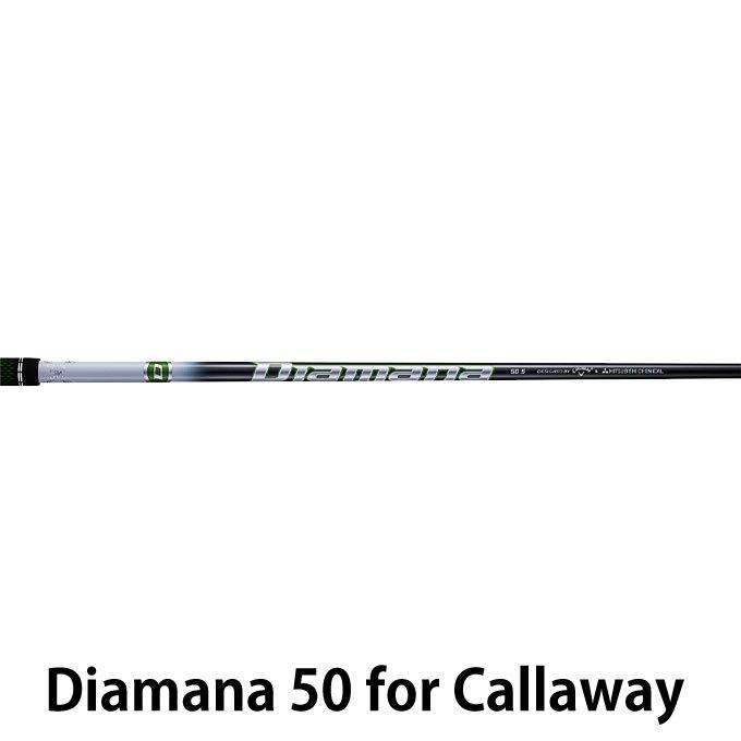 Callaway（キャロウェイ） ゴルフクラブ ドライバー メンズ EPIC SPEED