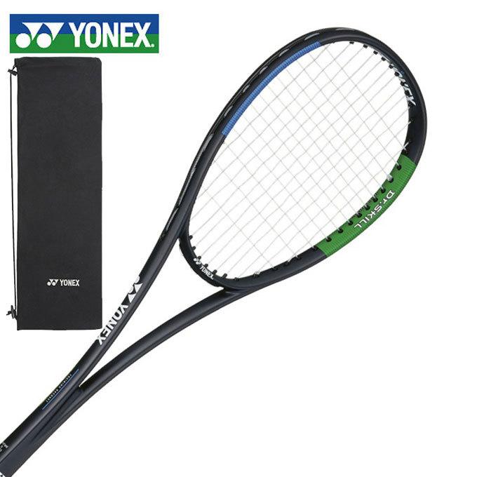 YONEX（ヨネックス） ソフトテニスラケット オールラウンド 張り上げ