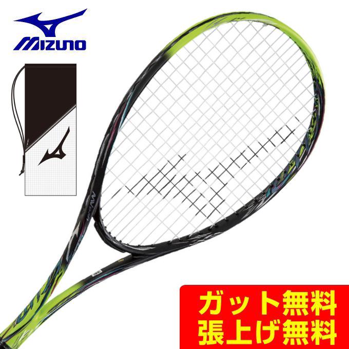 MIZUNO（ミズノ） ソフトテニスラケット 前衛向け SCUD 01-R スカッド
