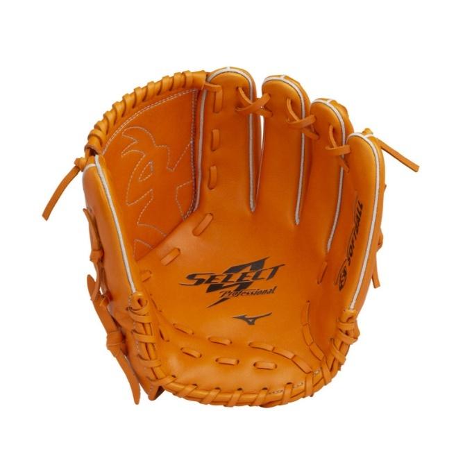 MIZUNO（ミズノ） ソフトボールグローブ 投手 メンズ レディース