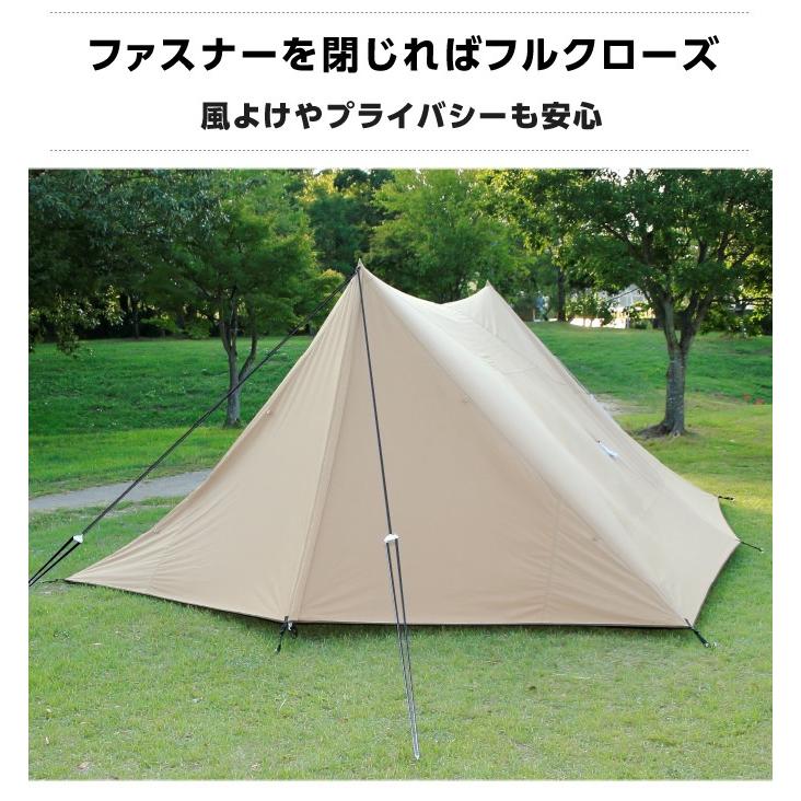 VISIONPEAKS（ビジョンピークス） シェルタータープ ポール付き TC