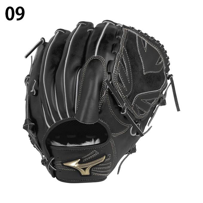 MIZUNO（ミズノ） 野球 一般軟式グラブ 投手用 メンズ 軟式用