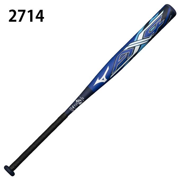 MIZUNO（ミズノ） ソフトボールバット3号用 ソフトボール用FRP製 3号
