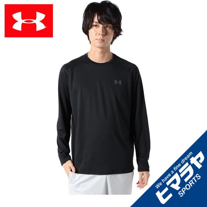 UNDER ARMOUR（アンダーアーマー） スポーツウェア 長袖 メンズ UA