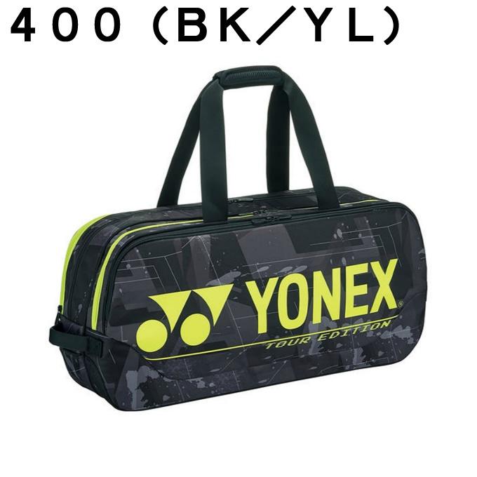 YONEX（ヨネックス） テニス ボストンバッグ メンズ レディース