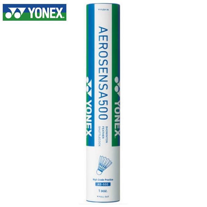YONEX（ヨネックス） ☆ヨネックス シャトル エアロセンサ500 1ダース