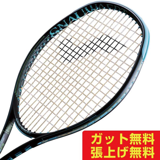 スノワート SNAUWAERT 硬式テニスラケット VITAS105R FF ビタス105R