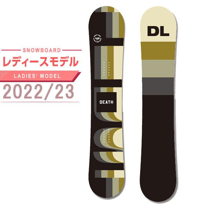 DEATH LABEL デスレーベル スノーボード 板 レディース トラストガール