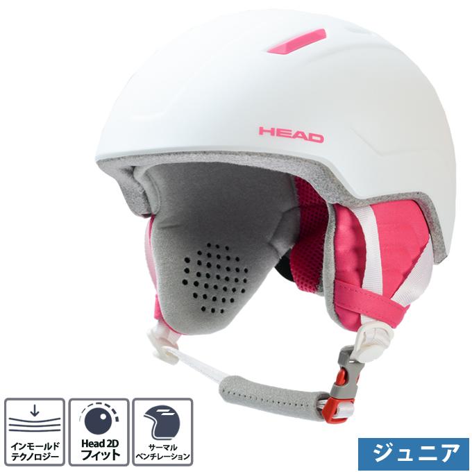 HEAD（ヘッド） スキー スノーボード ヘルメット ジュニア HELMET Y