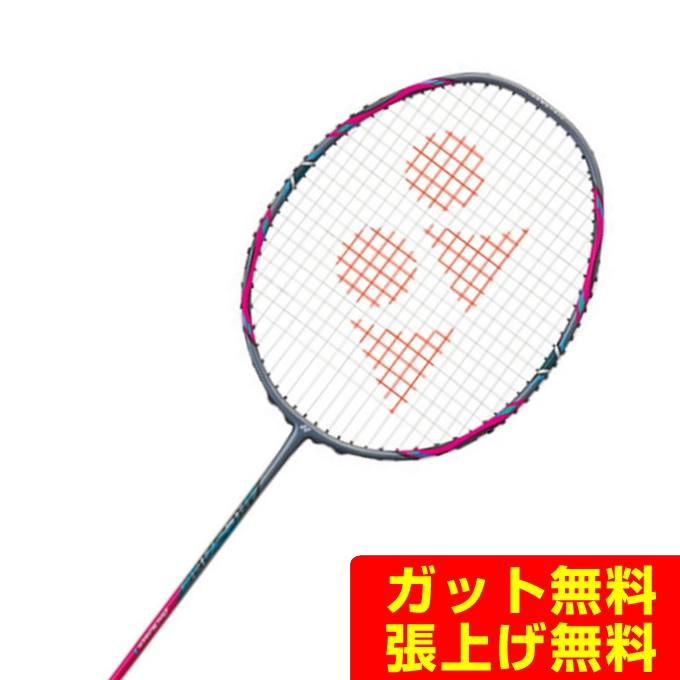 YONEX（ヨネックス） バドミントンラケット アークセイバー1 ARC1-327