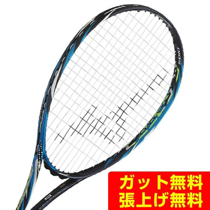 MIZUNO（ミズノ） ソフトテニスラケット 後衛向け メンズ レディース