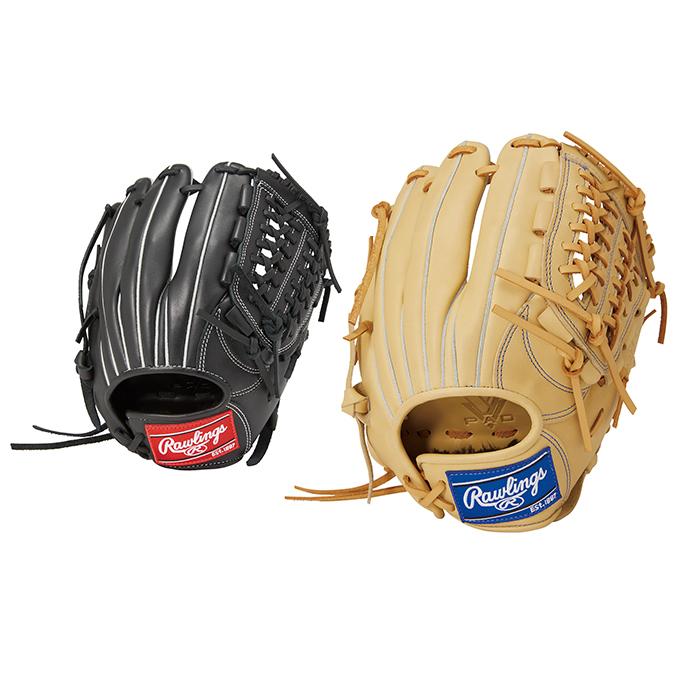 子供用 SSKグローブ RAWLINGS XTRAHAND 2色セット 子供用 SSKグローブ