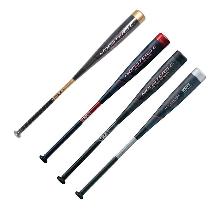 ゼット（ZETT） 野球 一般軟式バット モンスターブラックキャノン