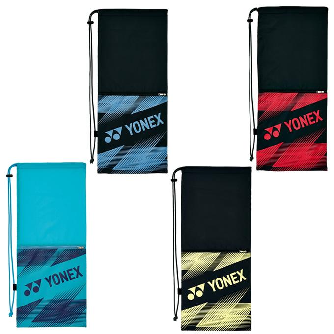 YONEX（ヨネックス） テニス ソフトテニス ラケットケース メンズ