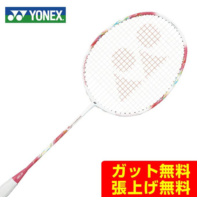 YONEX（ヨネックス） バドミントンラケット ナノフレア70 NANOFLARE 70