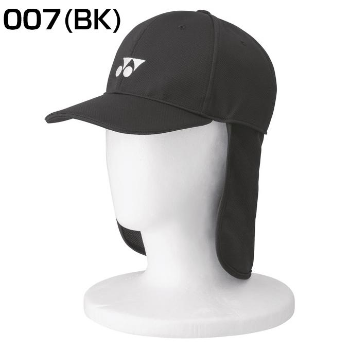 YONEX（ヨネックス） 帽子 キャップ メンズ レディース 涼感ネック