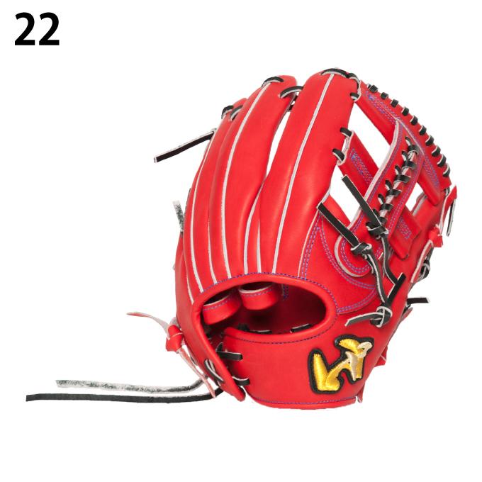 ワールドペガサス（WORLD PEGASUS） 野球 硬式グローブ オールラウンド