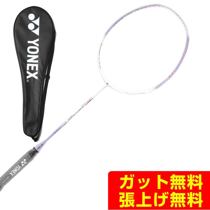YONEX（ヨネックス） バドミントンラケット ナノフレア200 NF200-104