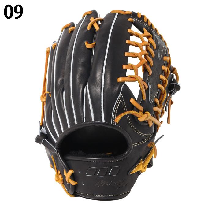 MIZUNO（ミズノ） 野球 硬式グローブ 外野手用 MP 5DNA22 18N B