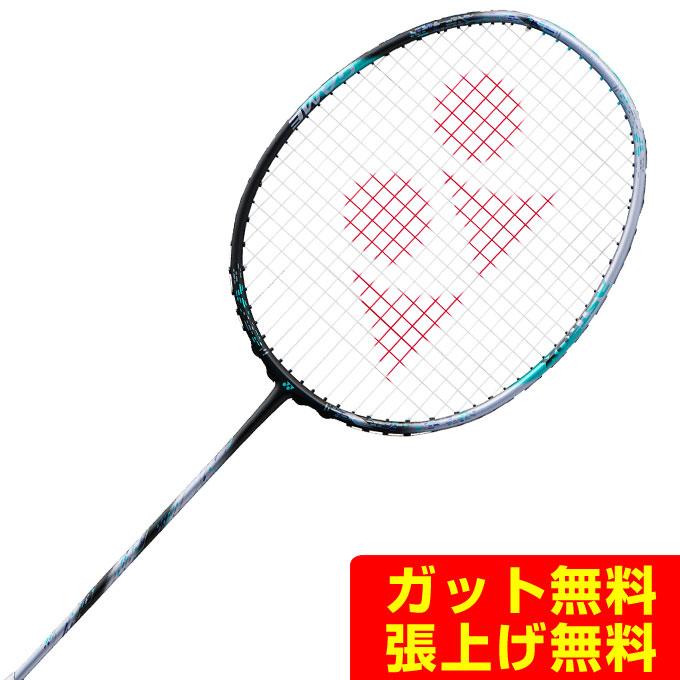 YONEX（ヨネックス） バドミントンラケット メンズ レディース