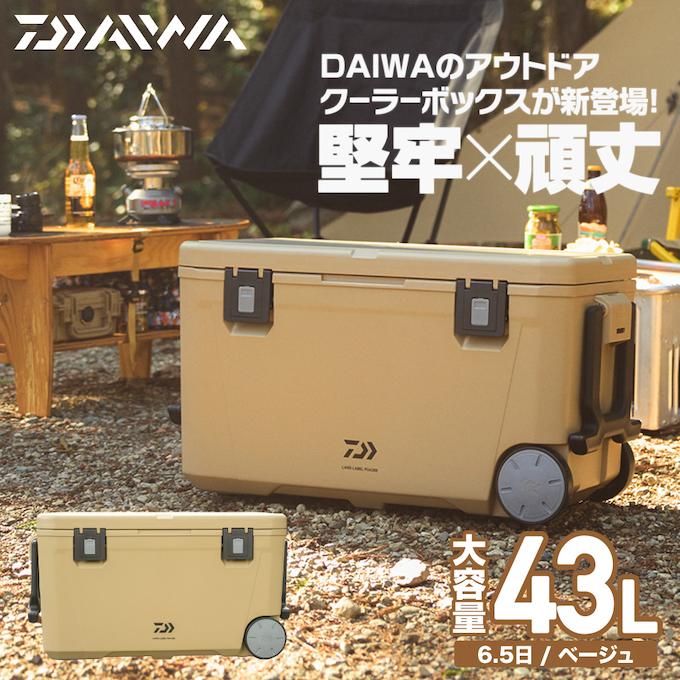 DAIWA（ダイワ） クーラーボックス 43L ランドレーベル PU4300