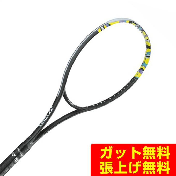 YONEX（ヨネックス） ソフトテニスラケット 前衛向け ジオブレイク50V