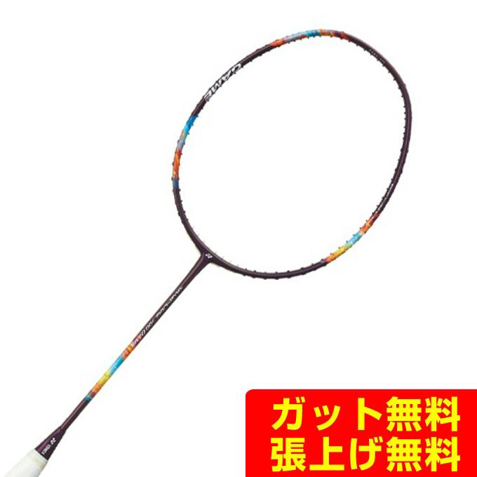 YONEX（ヨネックス） バドミントンラケット ナノフレア700ゲーム 2NF
