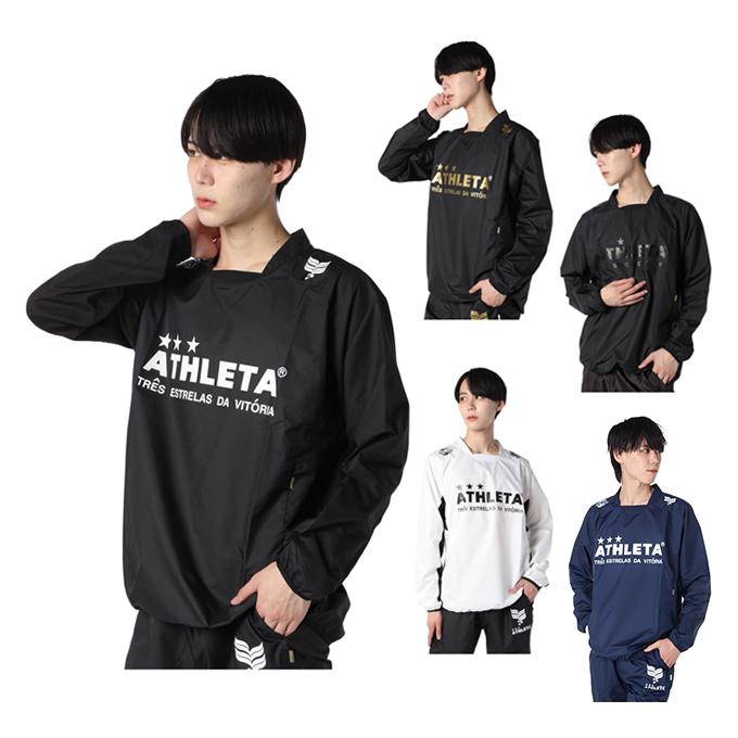 ATHLETA（アスレタ） サッカーウェア ピステトップ メンズ 限定 ピステ